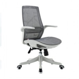 Silla Ejecutiva Moderna S59 Gris en Malla