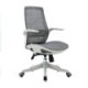 Silla Ejecutiva Moderna S59 Gris en Malla